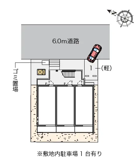 川口市芝宮根町 月極駐車場